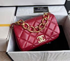 2022 Chanel Small Flap Bag AS3366