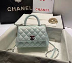2022 Chanel small flap bag with top handle A92989