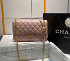 2023 Chanel Flap Bag AS4064