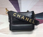 2023 Chanel Gabrielle small hobo bag A91810