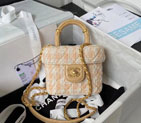 2023 Chanel SMALL VANITY CASE AS3973
