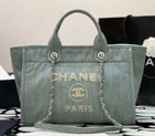 2023 Chanel Shopping Bag AS3351