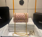2023 Chanel Small Flap Bag AS4014