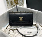 2023 Chanel Small Flap Bag AS2742