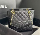 2023 Chanel Vintage Bag A50994