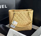 2023 Chanel Vintage Bag A50994