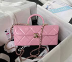 2024 Chanel BOX BAG AS4471