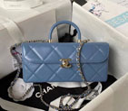 2024 Chanel BOX BAG AS4471