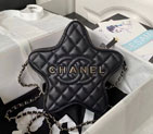 2024 Chanel STAR HANDBAG AS4579