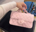 2025 Chanel MINI FLAP BAG AP5243