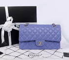 Chanel 2.55 Classic Original Sheepskin Leather Flap Bag 1112 in Bright purple with Silver Hardware 1112