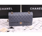 Chanel 2.55 Classic Original Sheepskin Leather Flap Bag 1112 in Dark Gray with Gold Hardware 1112