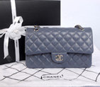 Chanel 2.55 Classic Original Sheepskin Leather Flap Bag 1112 in Light Purple with Silver Hardware 1112