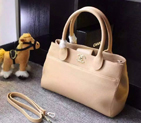 Chanel Apricot Calfskin Leather Tote Bag A67008 A67008