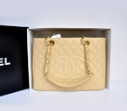 Chanel Classic Coco Bag GST Caviar Leather A36092 in Apricot with Gold A36092