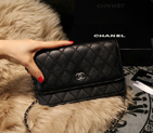 Chanel Matelasse Wallet Sheepskin Leater A80138 Black A80138