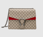 Gucci Dionysus GG Supreme shoulder bag 403348 KHNRN 8698