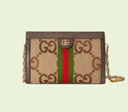Gucci Ophidia jumbo GG small shoulder bag 503877 UKMIG 2570