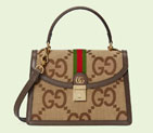 Gucci Ophidia small jumbo GG bag 651055 UKMDG 2570