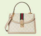 Gucci Ophidia small top handle bag 651055 UULAG 9682