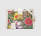 Gucci Padlock GG Flora small shoulder bag 498156 HV8FC 9799