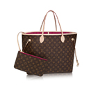 NEVERFULL GM