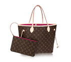 NEVERFULL MM