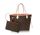 NEVERFULL MM