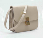 Celine Classic Box Large Flap Bag Light Apricot