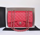 Chanel Original Leather Flap Bag A28600 Peach A28600