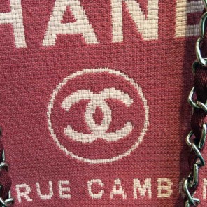 2016 Chanel Large Canvas Tote Shopping Bag A68046 Peach