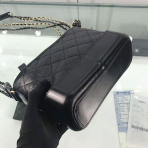 2018 Chanel Gabrielle small hobo bag