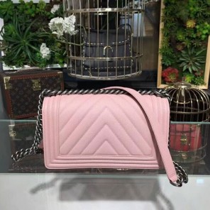 2018 Chanel LeBoy Flap Shoulder Bag