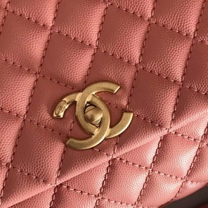 2019 Chanel Flap Bag with Top Handle
