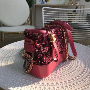 2019 Chanel Gabrielle small hobo bag