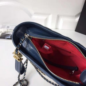 2019 Chanel Gabrielle small hobo bag