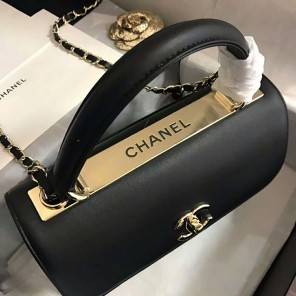 2019 Chanel small flap bag with top handle