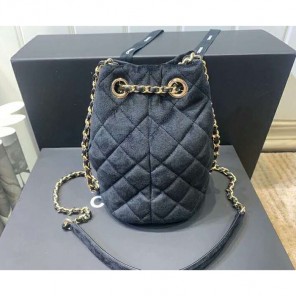 2020 Chanel drawstring bag