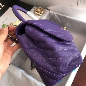 2020 Chanel flap bag with top handle