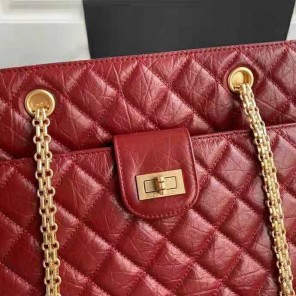 2020 Chanel shopping bag