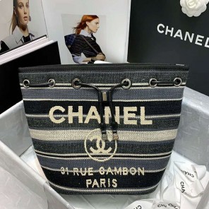 2020 Chanel small drawstring bag