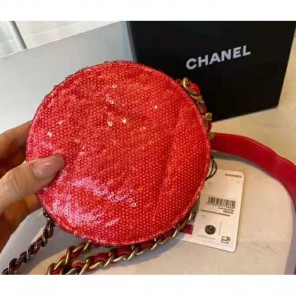 2021 Chanel 19 clutch with chain