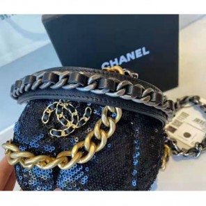 2021 Chanel 19 clutch with chain