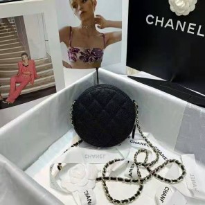 2021 Chanel Clutch with Chain