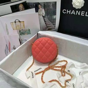 2021 Chanel Clutch with Chain