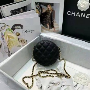 2021 Chanel Clutch with Chain