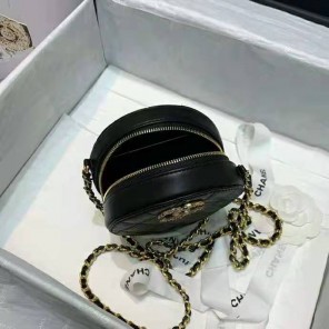 2021 Chanel Clutch with Chain