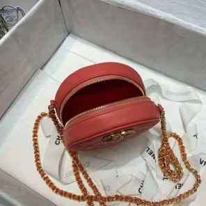2021 Chanel Clutch with Chain