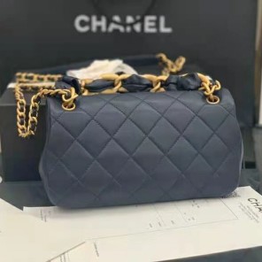 2021 Chanel Flap Bag