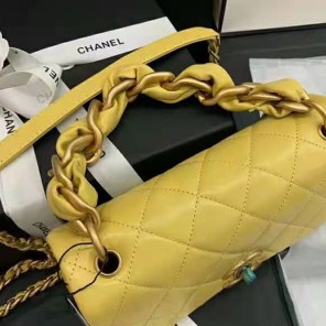 2021 Chanel Flap Bag